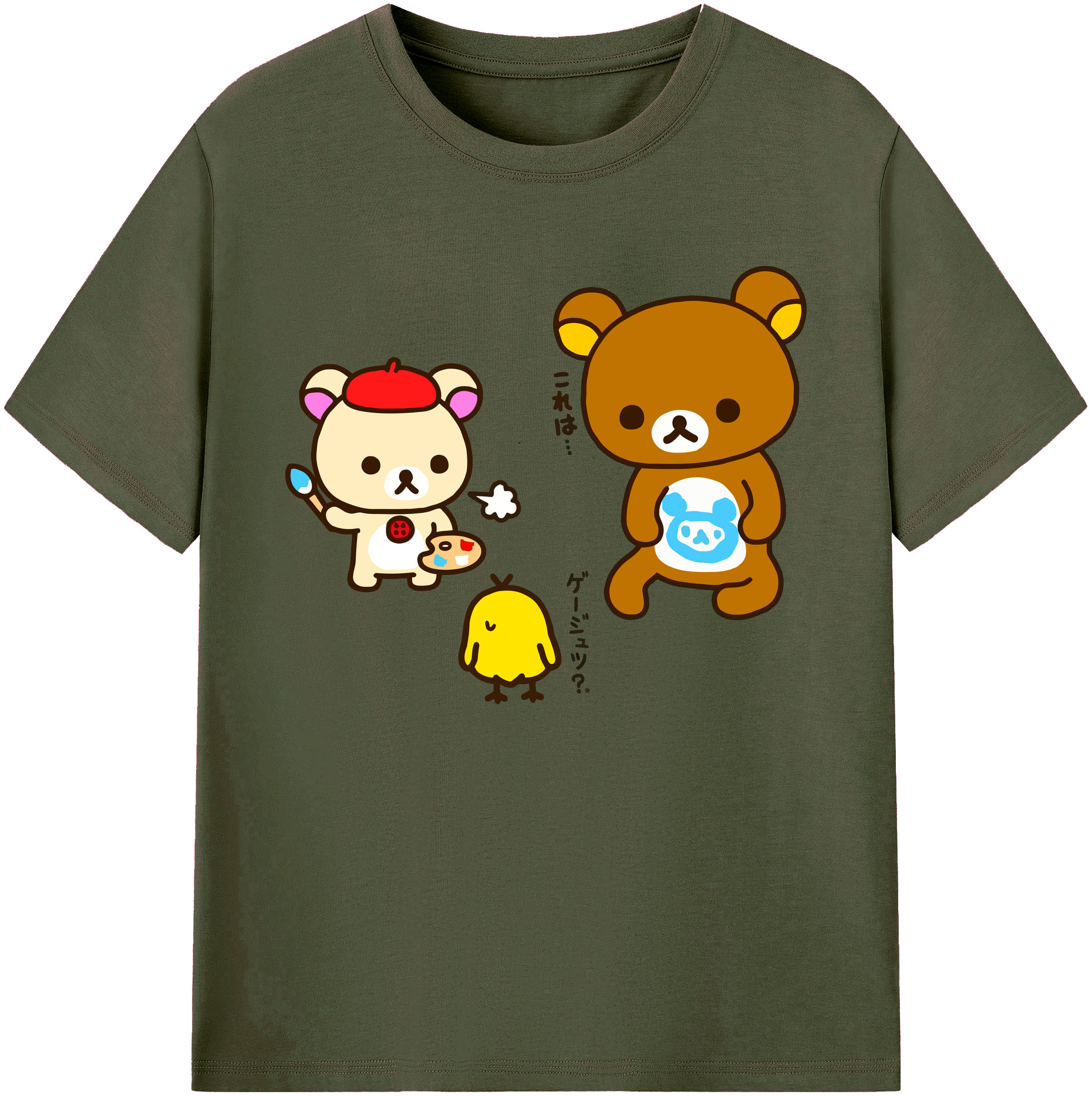（画像用） リラックマ リラックマ キイロイトリ Rilakkuma Korilakkuma Kiiroitori 綿100％ メンズ半袖Tシャツ｜肌触りやわらか＆通気性